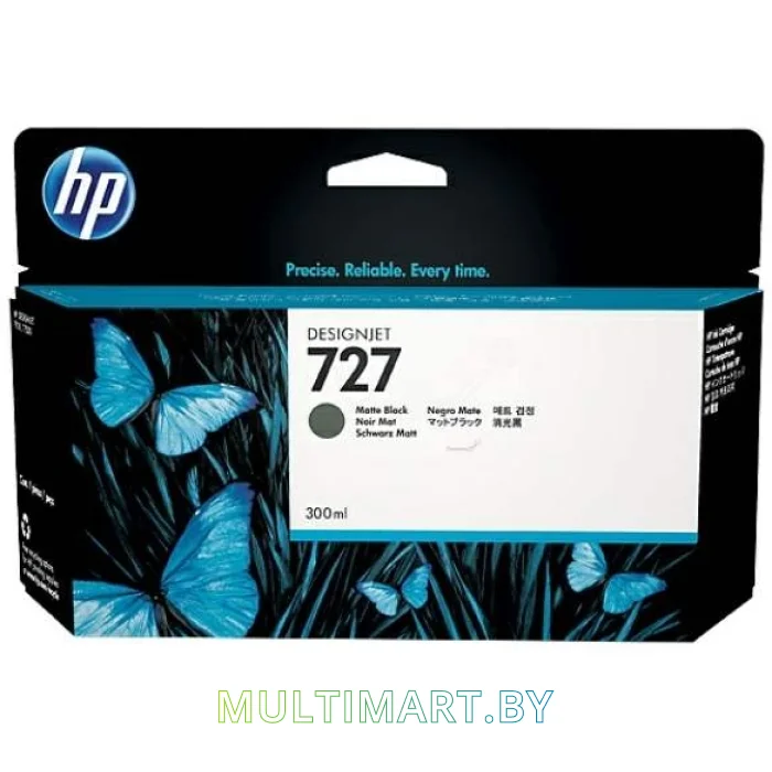 Картридж HP 727 (F9J79A)